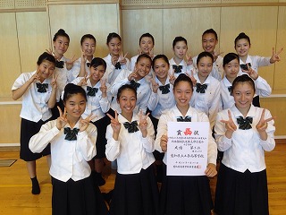 愛知県立五条高等学校|特別活動|部活動